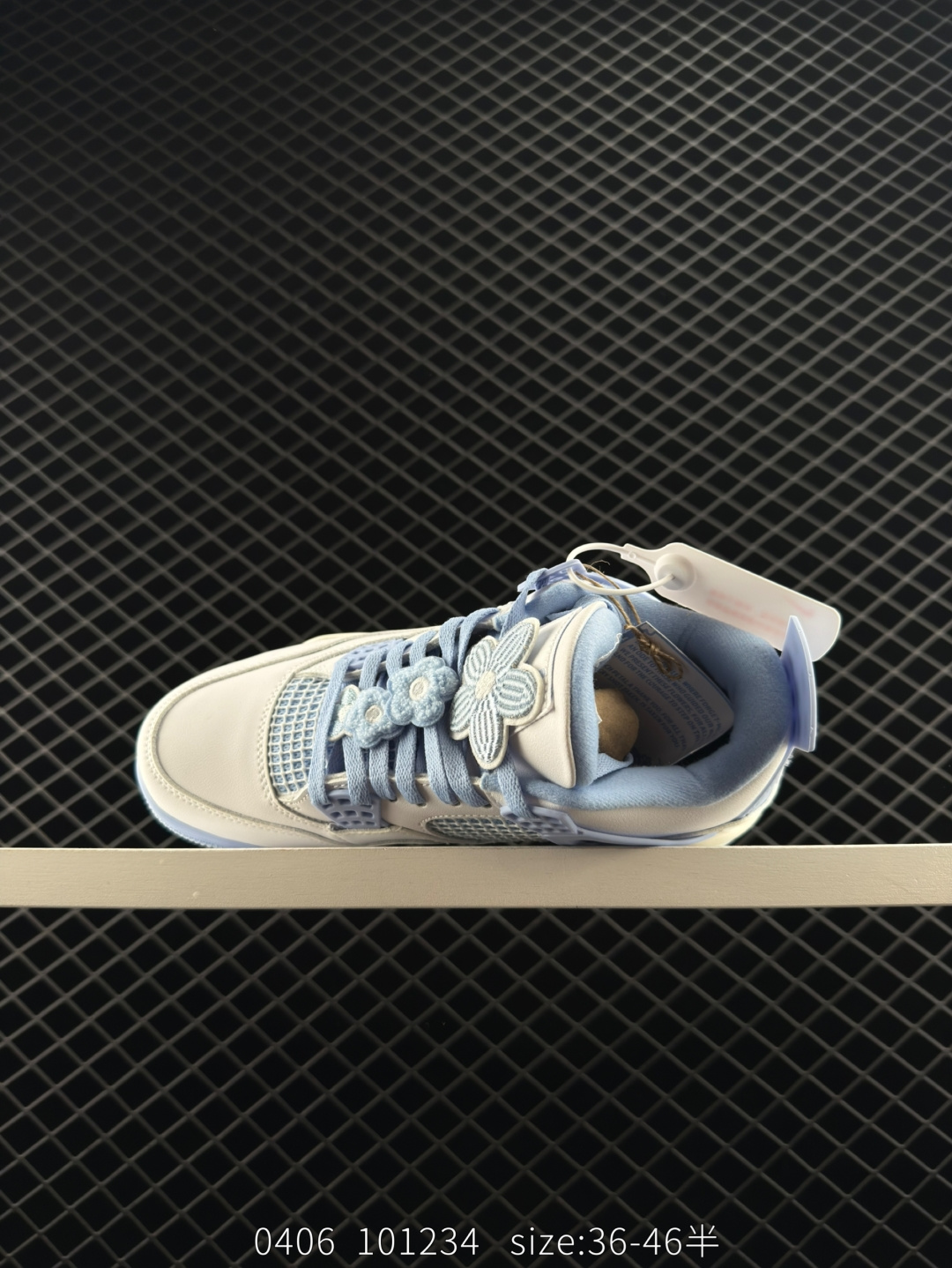 Nike Air Jordan 4 Retro